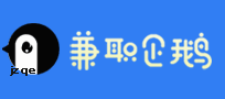 沧州兼职网